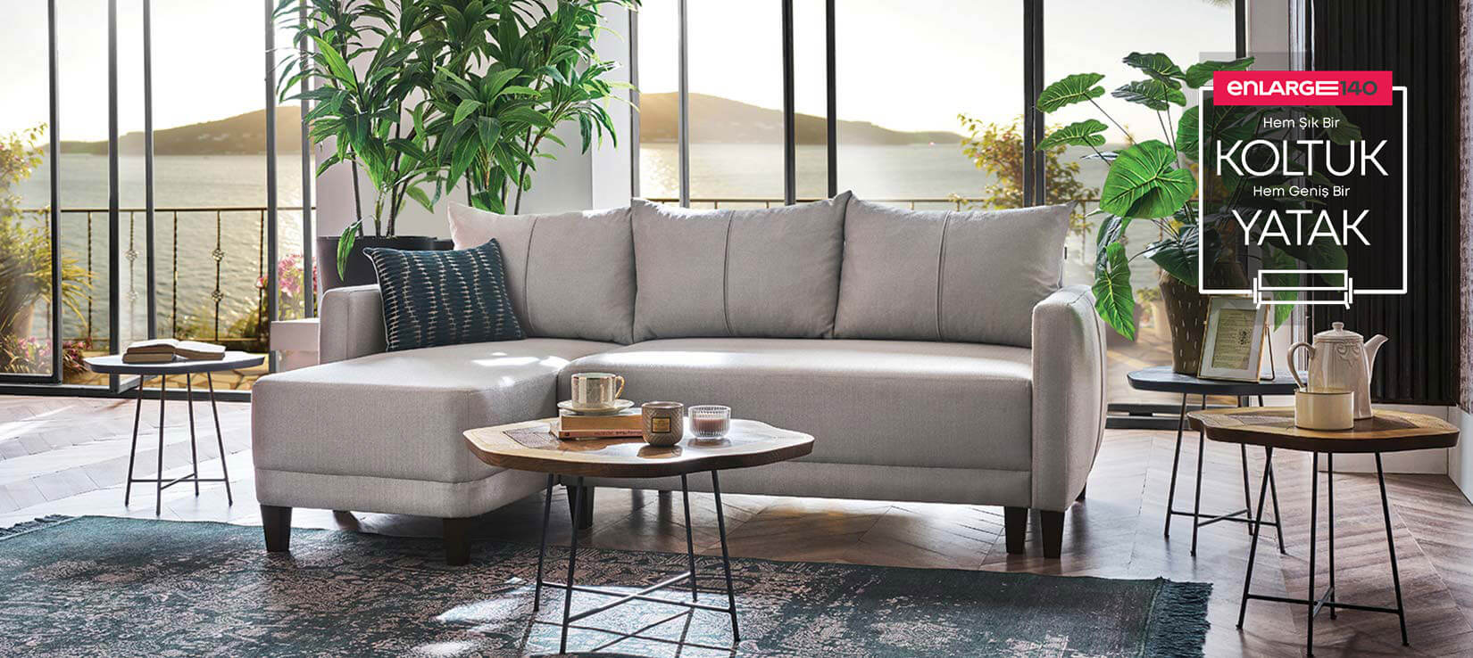 SMART تصميم خاص يجعل الحياة أسهل